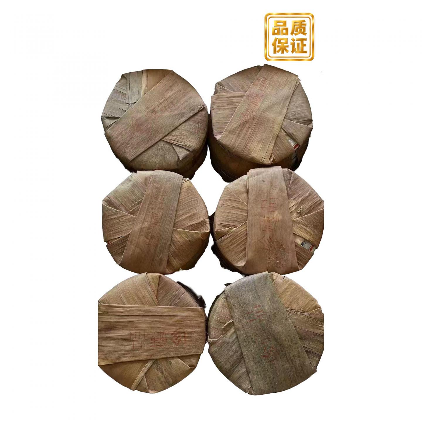 2008年 兴海茶厂 孔雀之乡珍藏品 约357g/饼*42饼 干仓