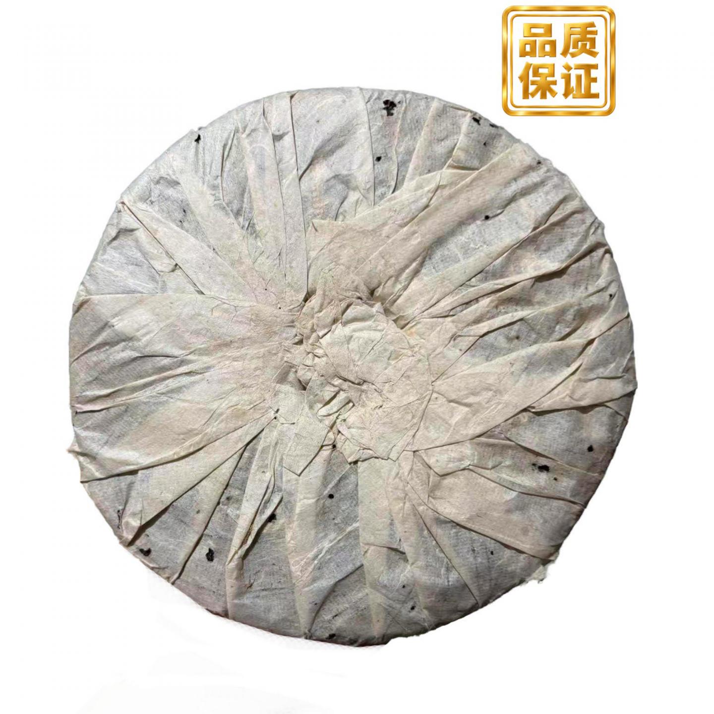 2004年 六大茶山 吉幸号 雨前茶 约357g*35饼 干仓
