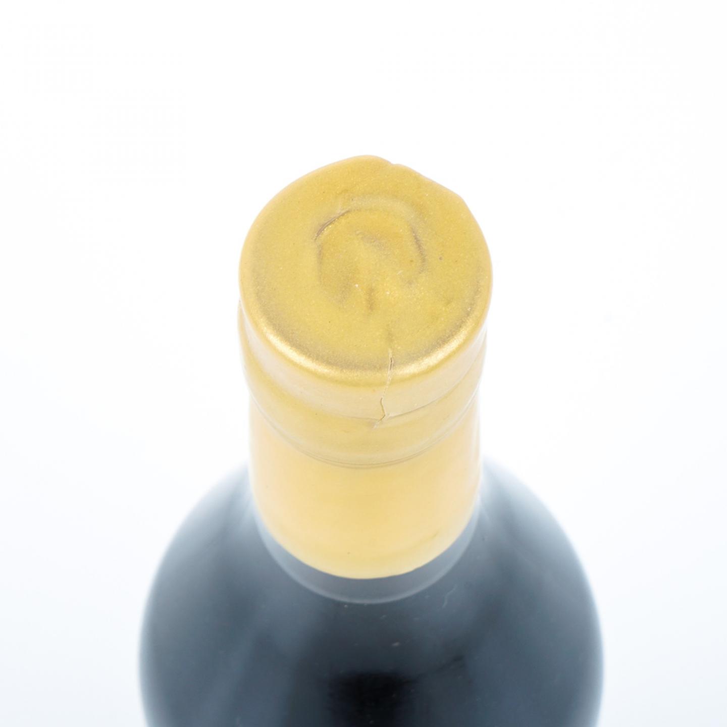 Domaine de papolle 1978-2024 年份雅文邑 48.9%Vol.