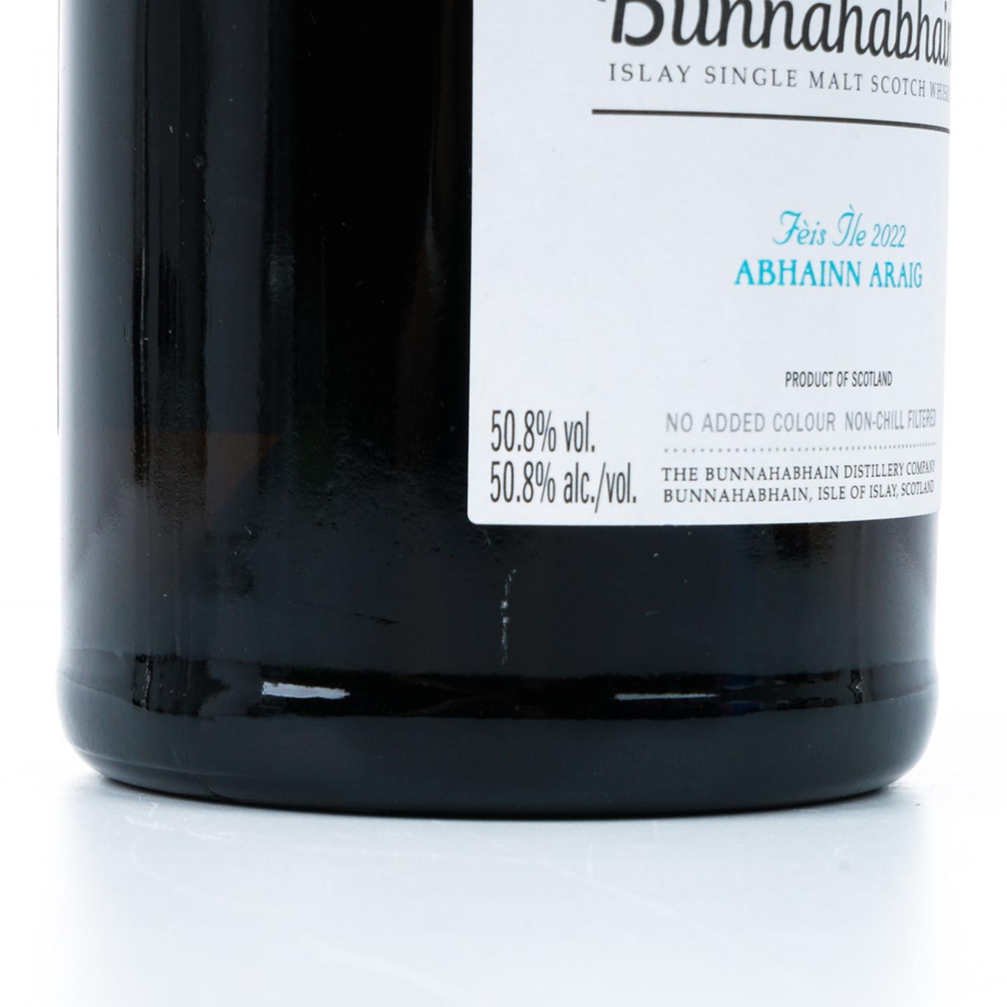 布纳哈本 Feis Ile 2022 艾雷岛节限定