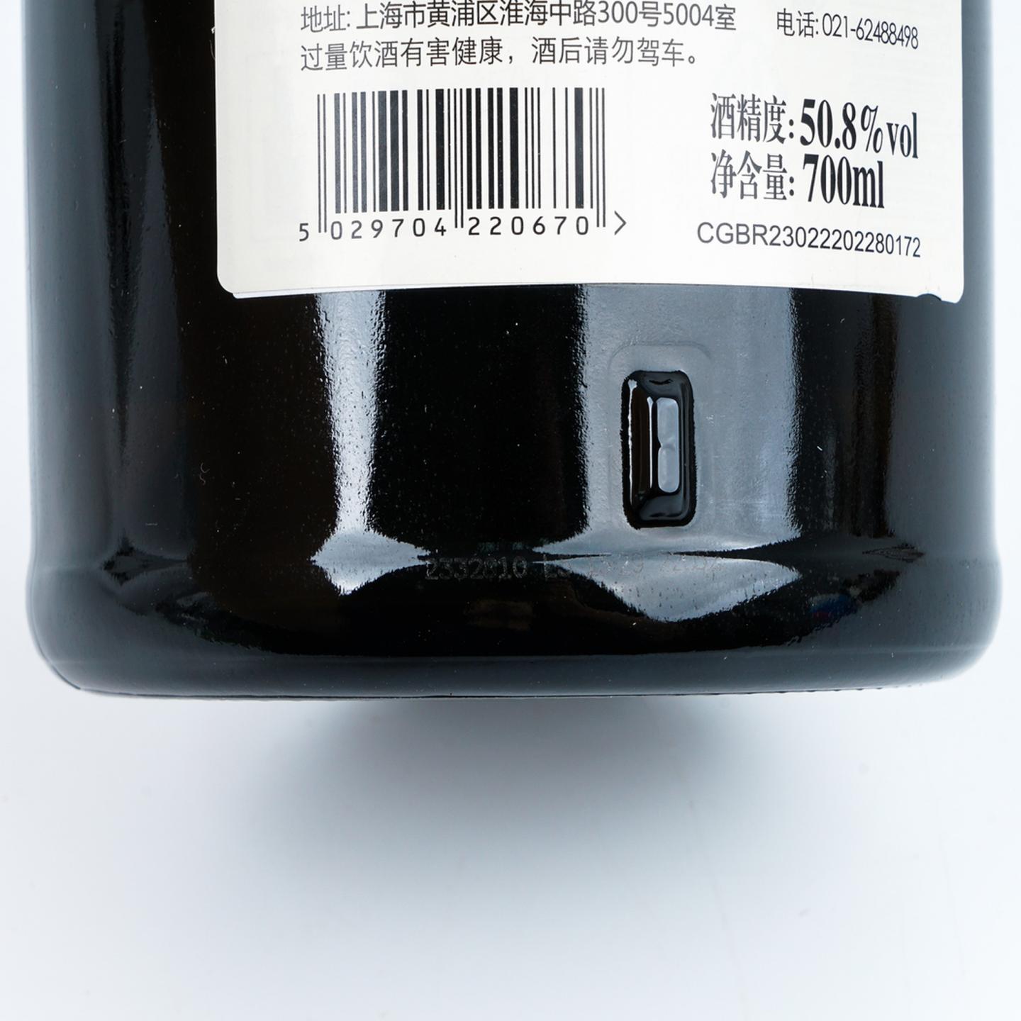 布纳哈本 Feis Ile 2022 艾雷岛节限定
