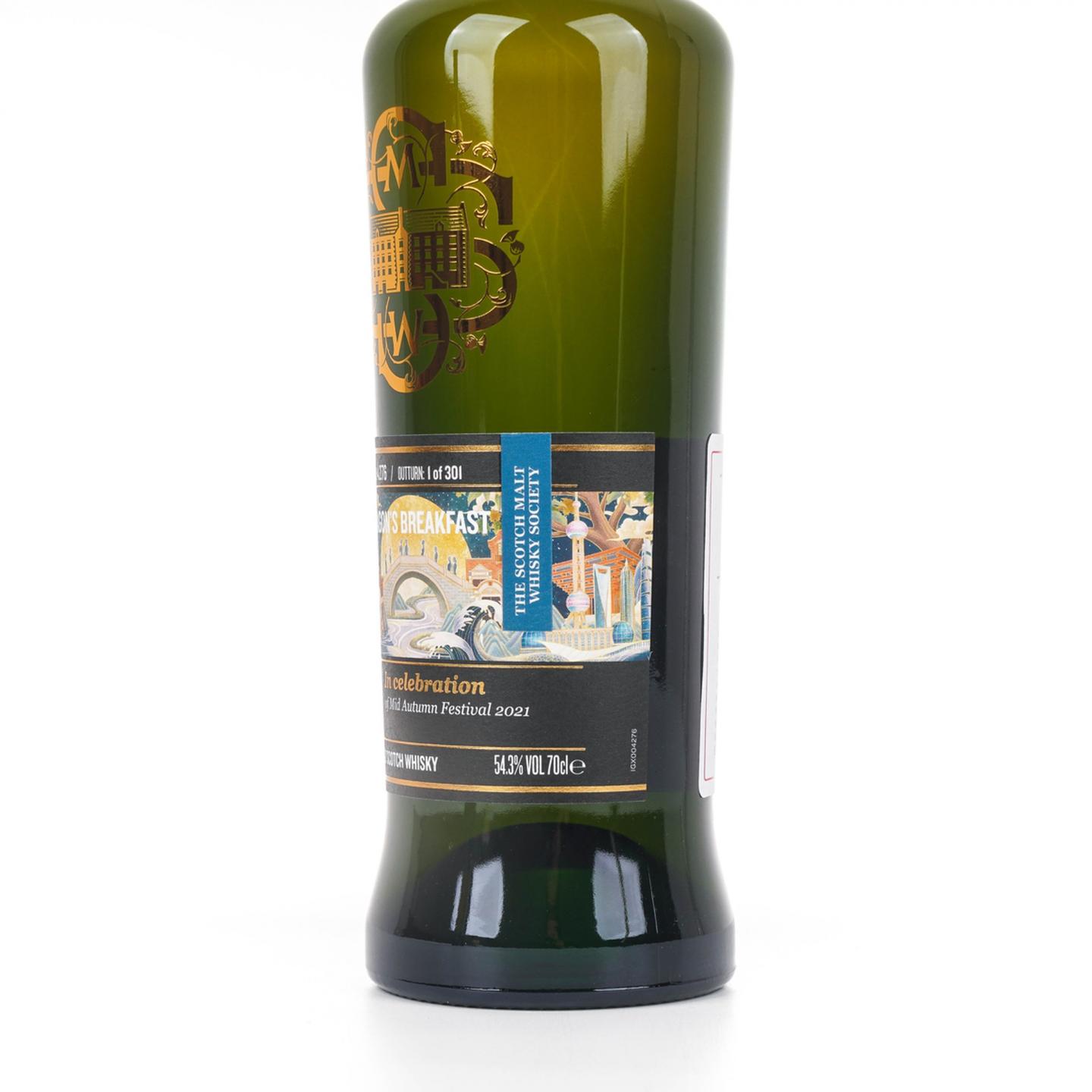 SMWS 4.276 高原骑士 20年 中秋限定款2021