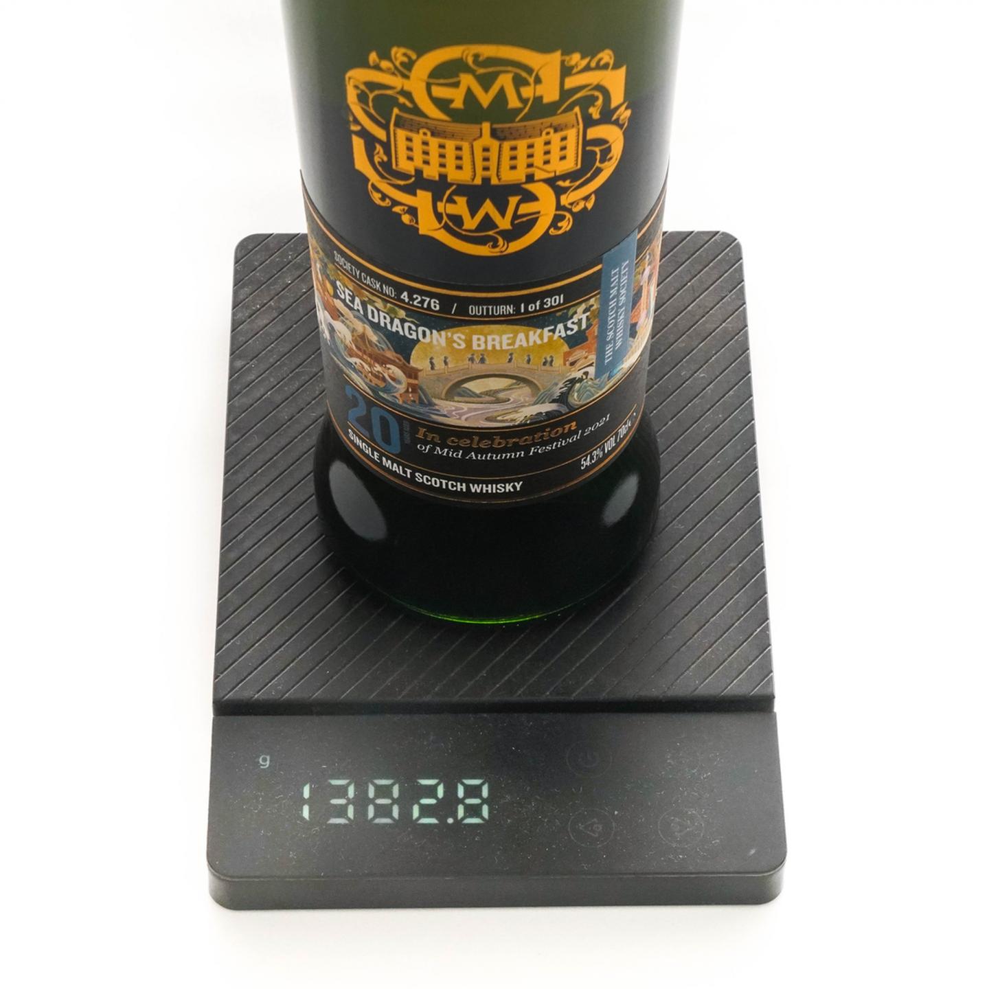 SMWS 4.276 高原骑士 20年 中秋限定款2021