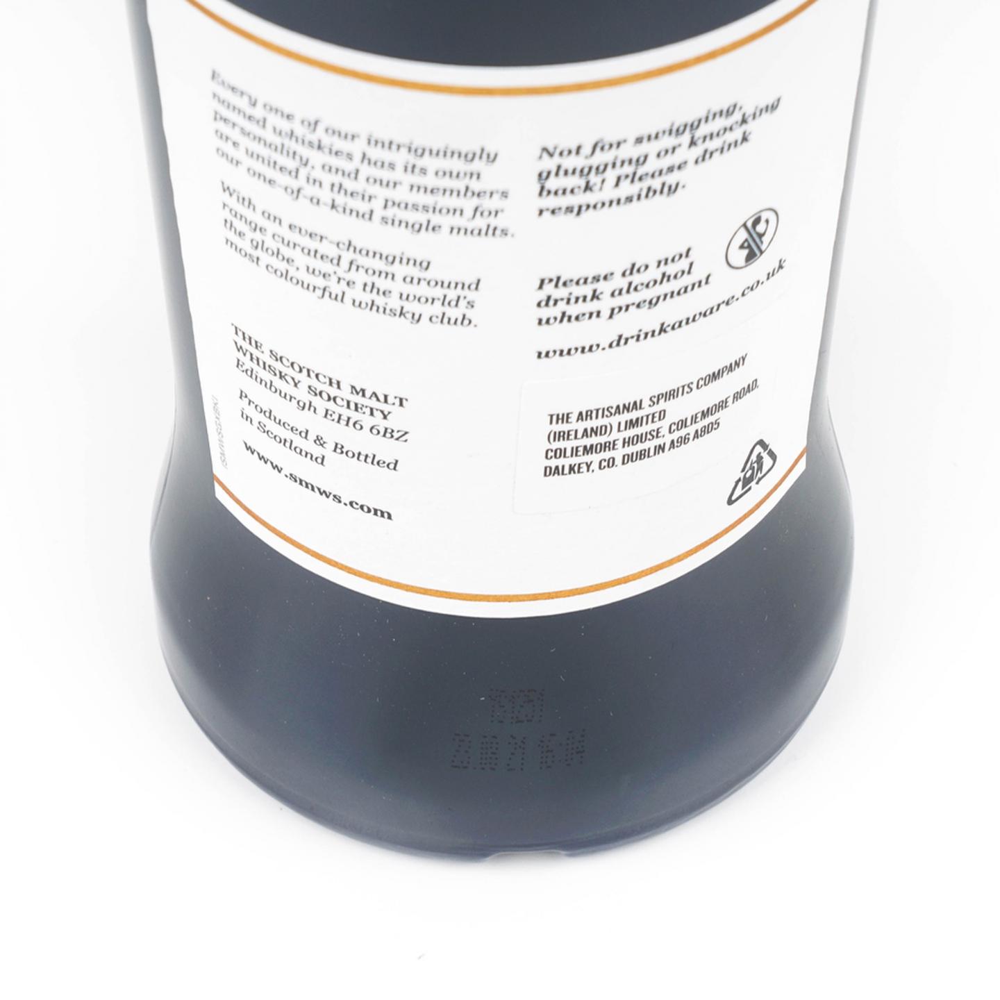SMWS 1.251 格兰花格 8年