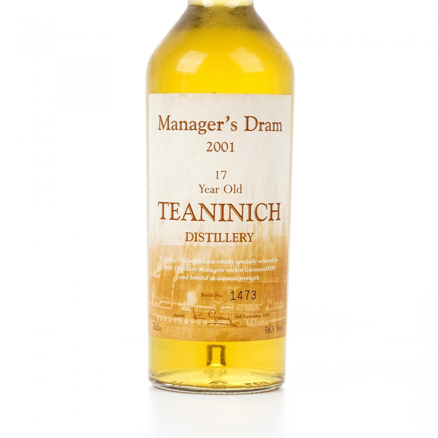 第林可 17年 2001 Manager's Dram经理之选