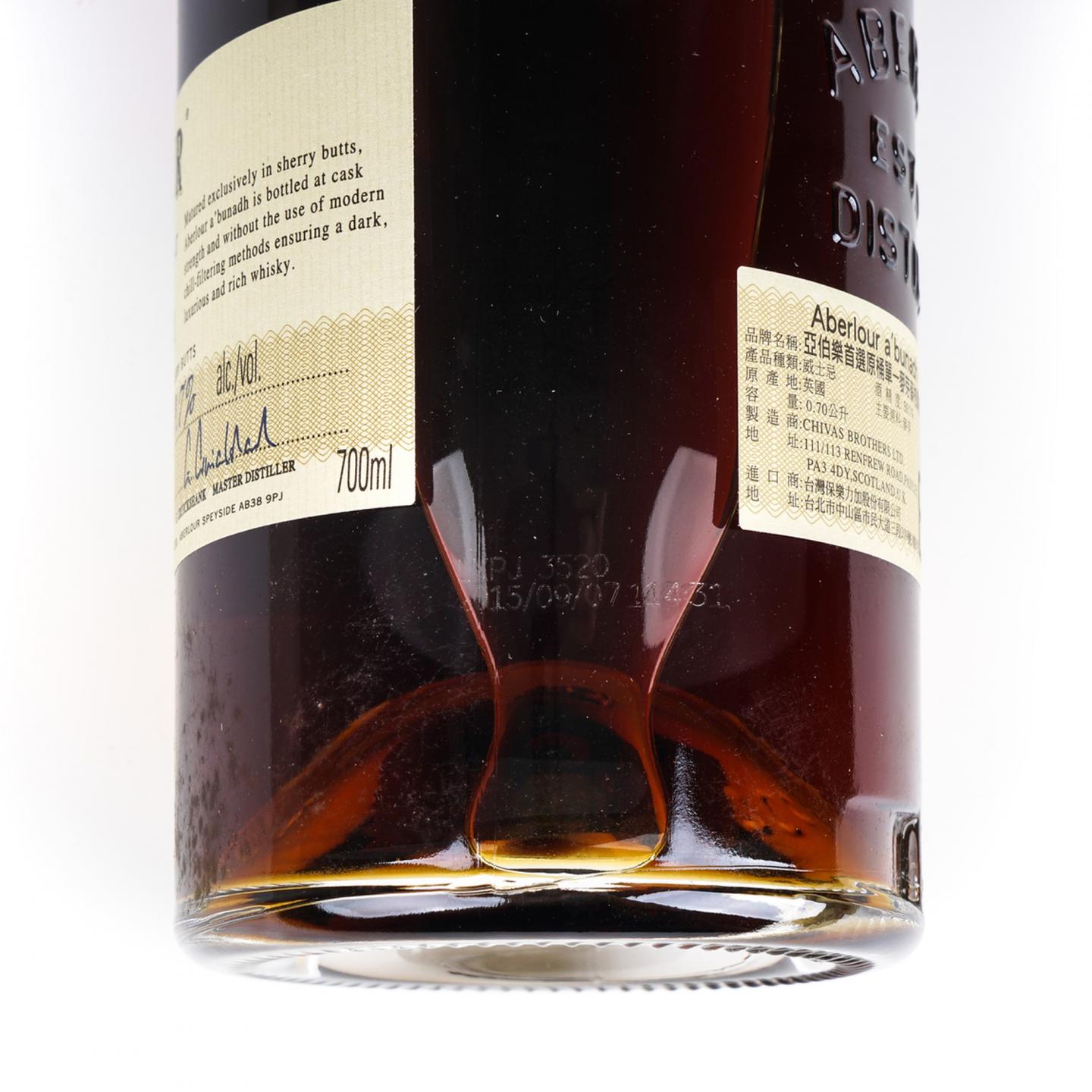雅伯莱 2015 A'bunadh雪莉桶 Batch 53 59.7%