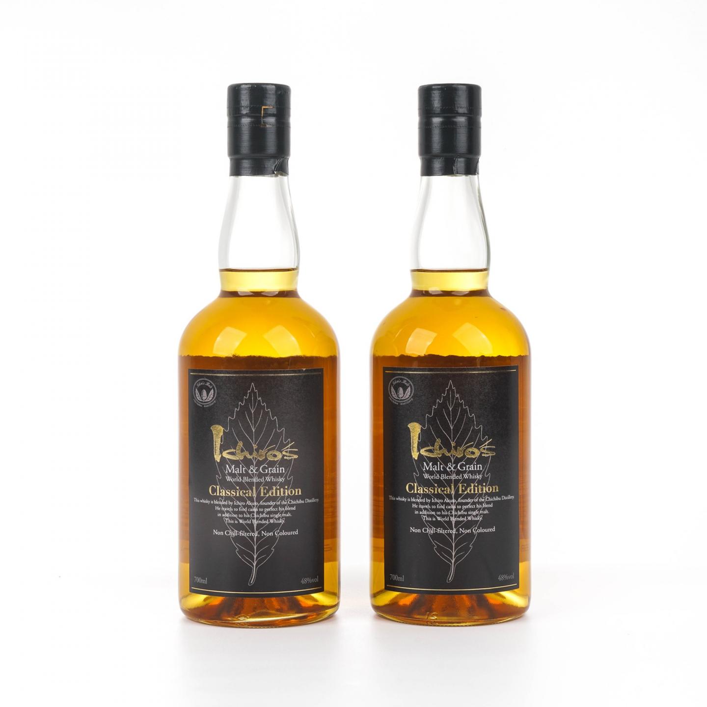 秩父 黑叶 Classical Edition 2瓶组*700ml