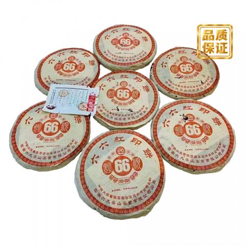 2004年 六六红印饼 357g/饼*84饼 干仓