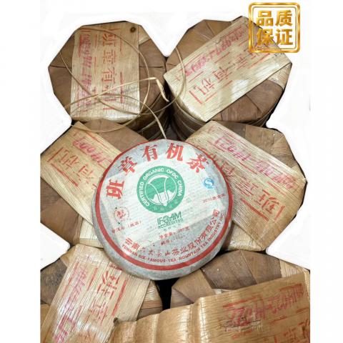 2010年 六大茶山 班章有机青饼 约357g*42饼 干仓