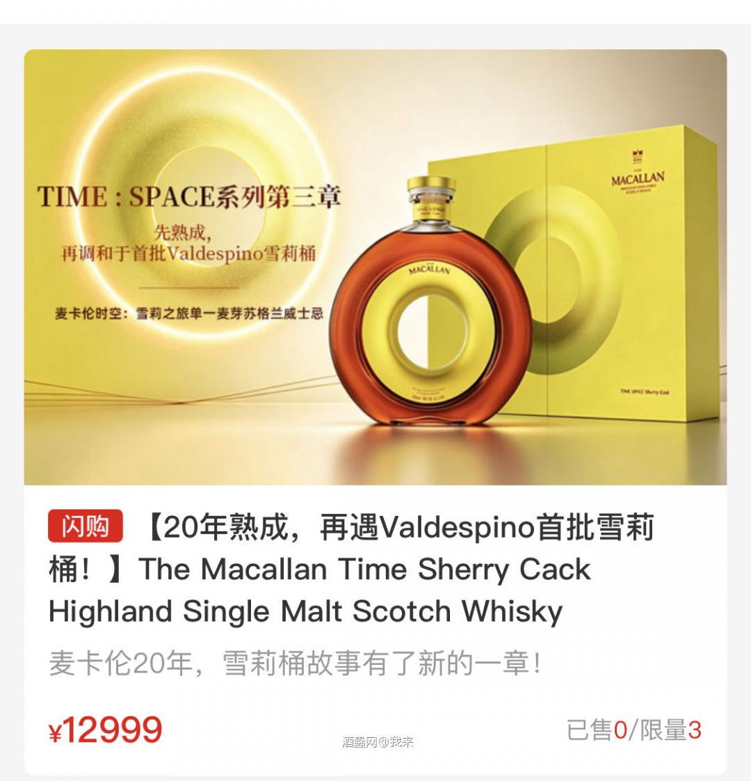 这么贵,值吗