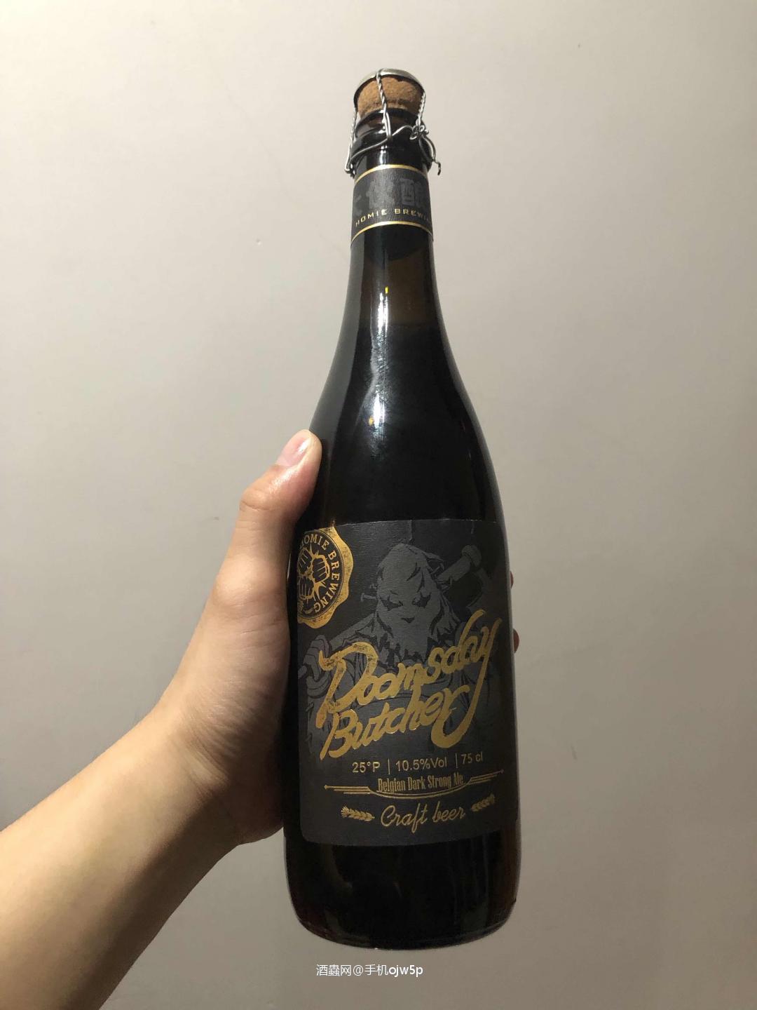 好好喝的一款酒