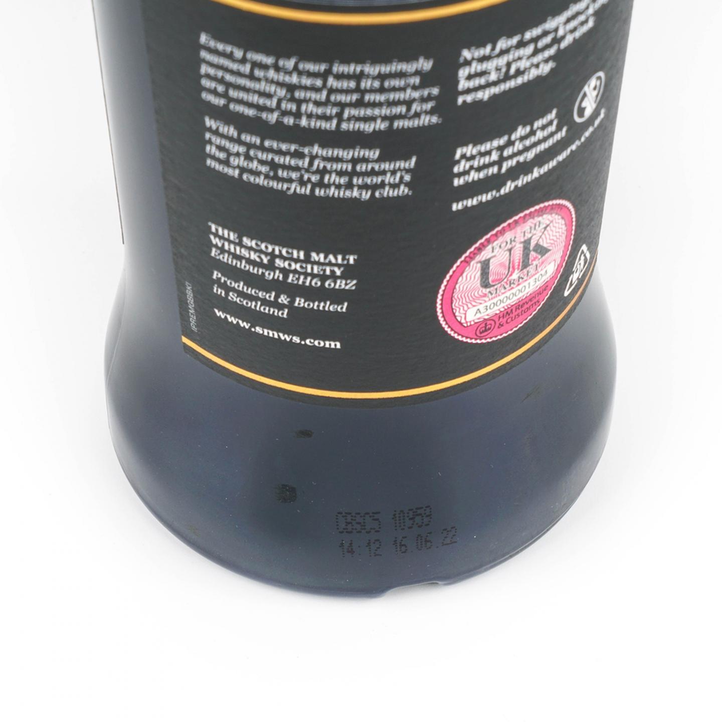 SMWS 4.331 高原骑士 20年 2001 雪莉桶