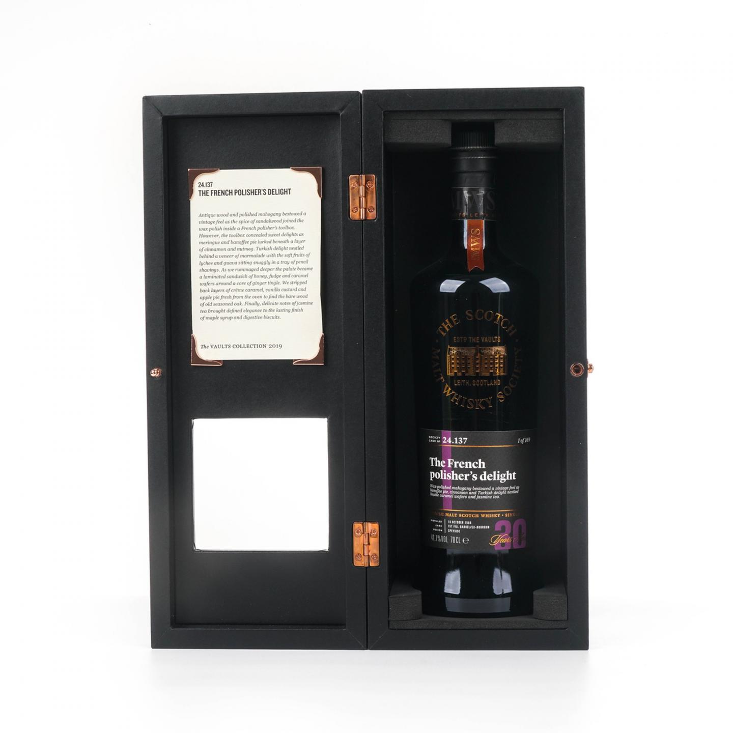 SMWS 24.137 麦卡伦 30年 1988