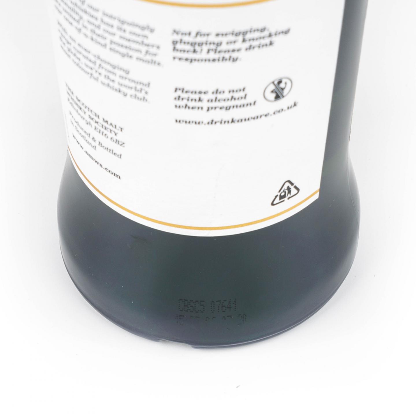 SMWS 35.269 格兰莫雷 16年