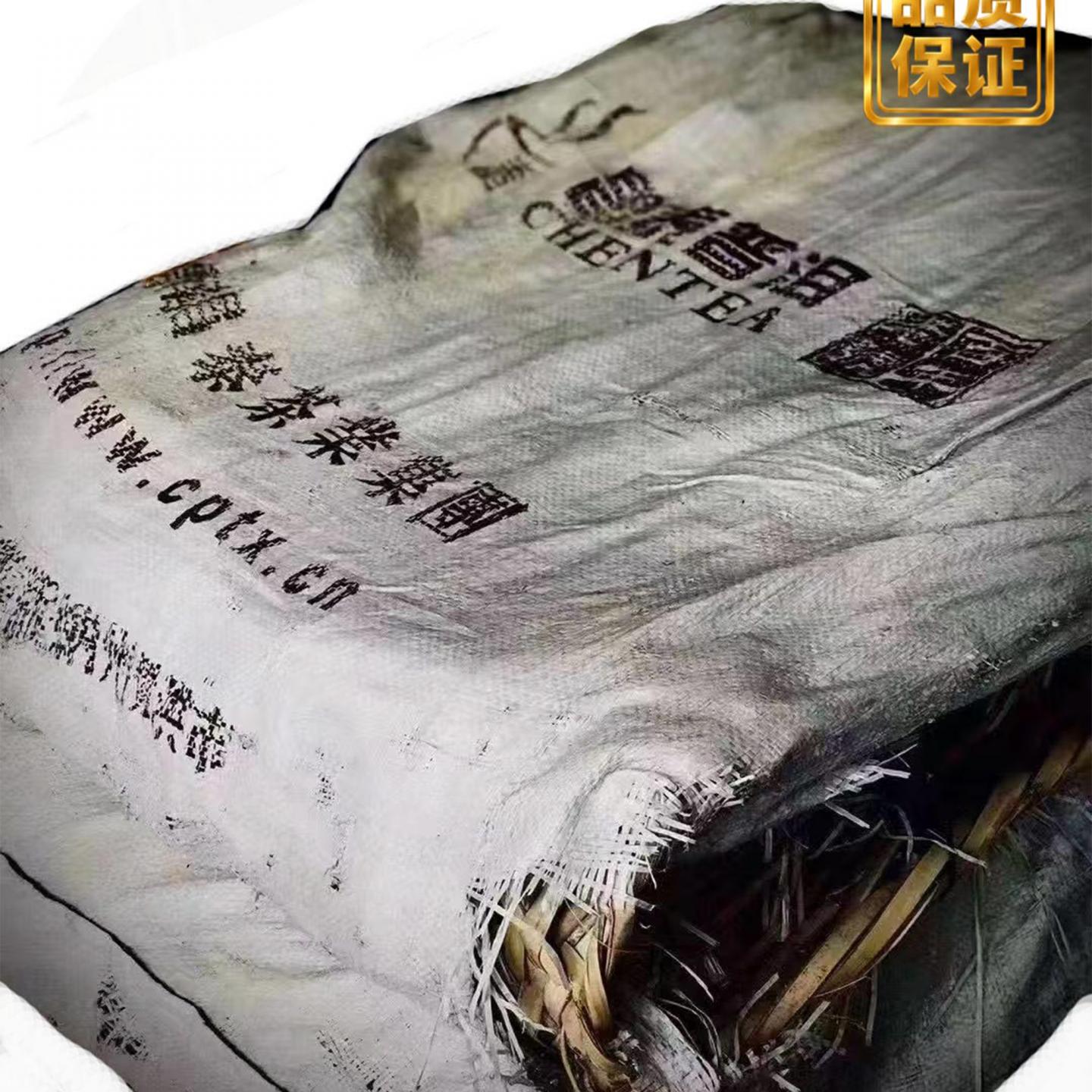 2008年 昌泰集团 388 青饼 约368g*84饼 干仓