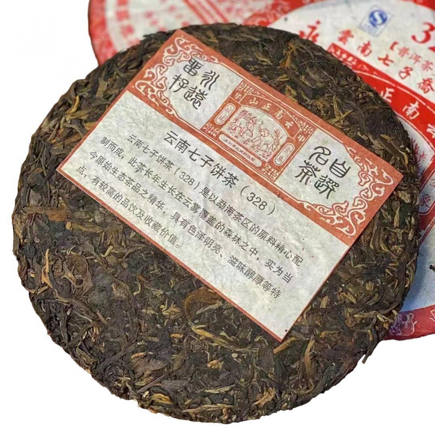 2008年 昌泰集团 328 青饼 约368g*84饼 干仓