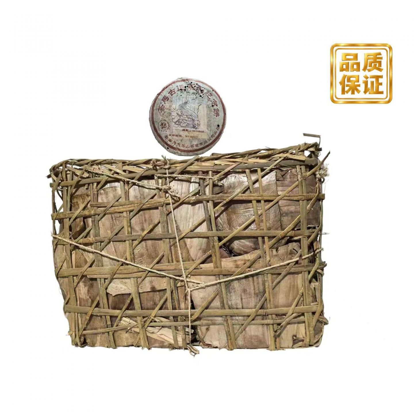2003年 六大茶山 茶马古道 约357g*84饼 干仓