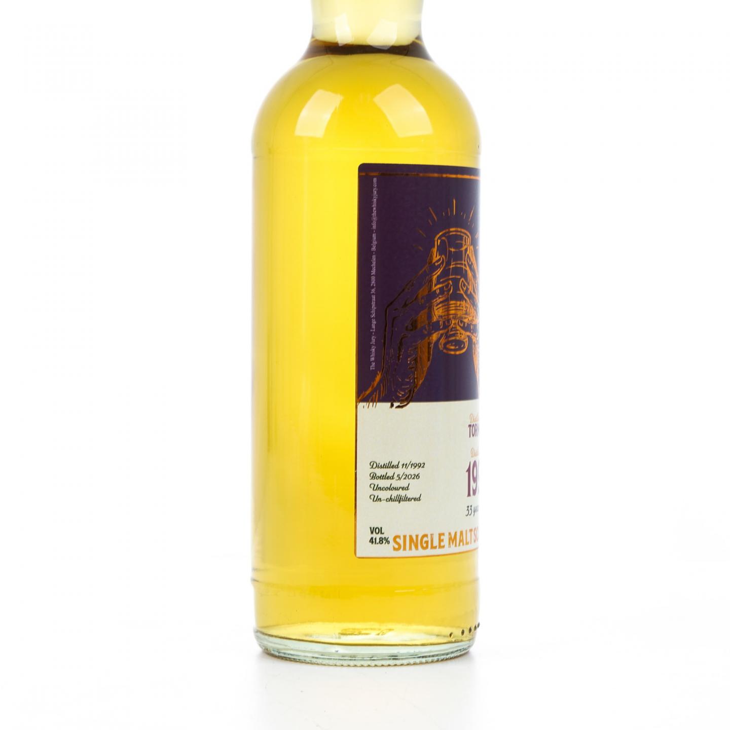 桐摩 33年 1992-2026 单桶 桶强 The Whisky Jury