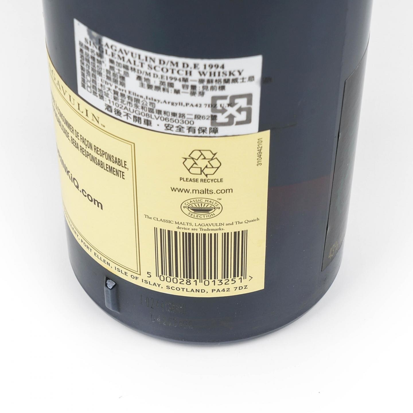 乐加维林 1994-2010 PX雪莉桶后熟 DE 1000ml