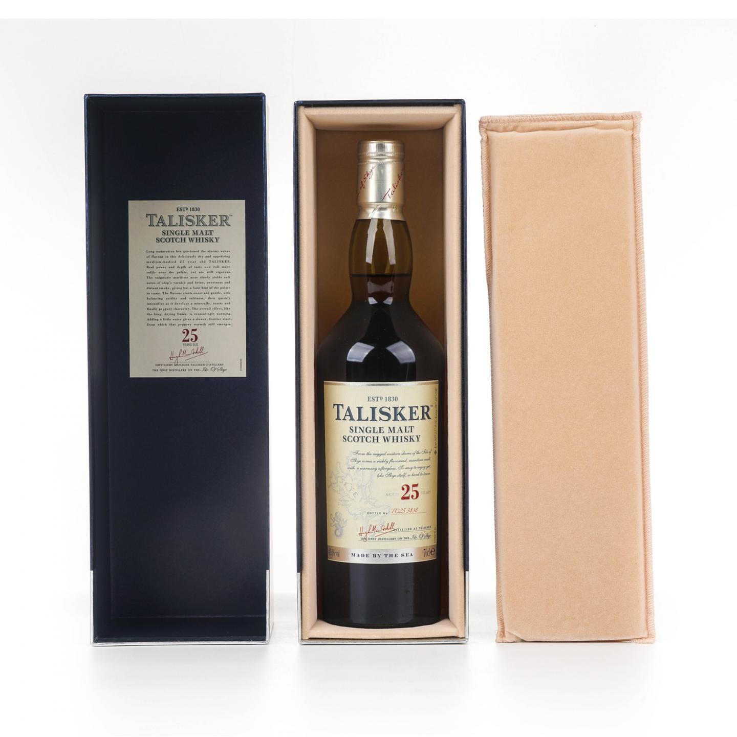 泰斯卡 25年 礼盒装 45.8% 700ml