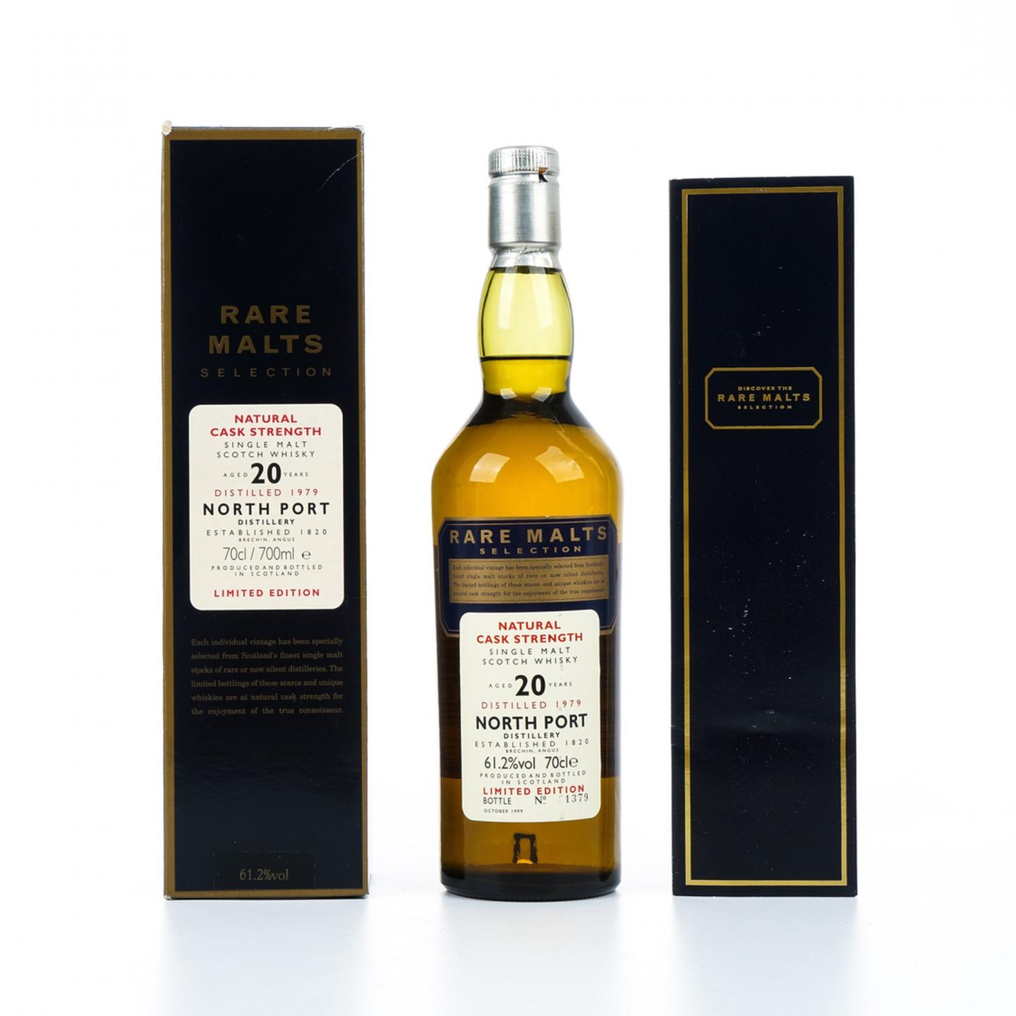 北港 20年 1979-1999 RMS 桶强