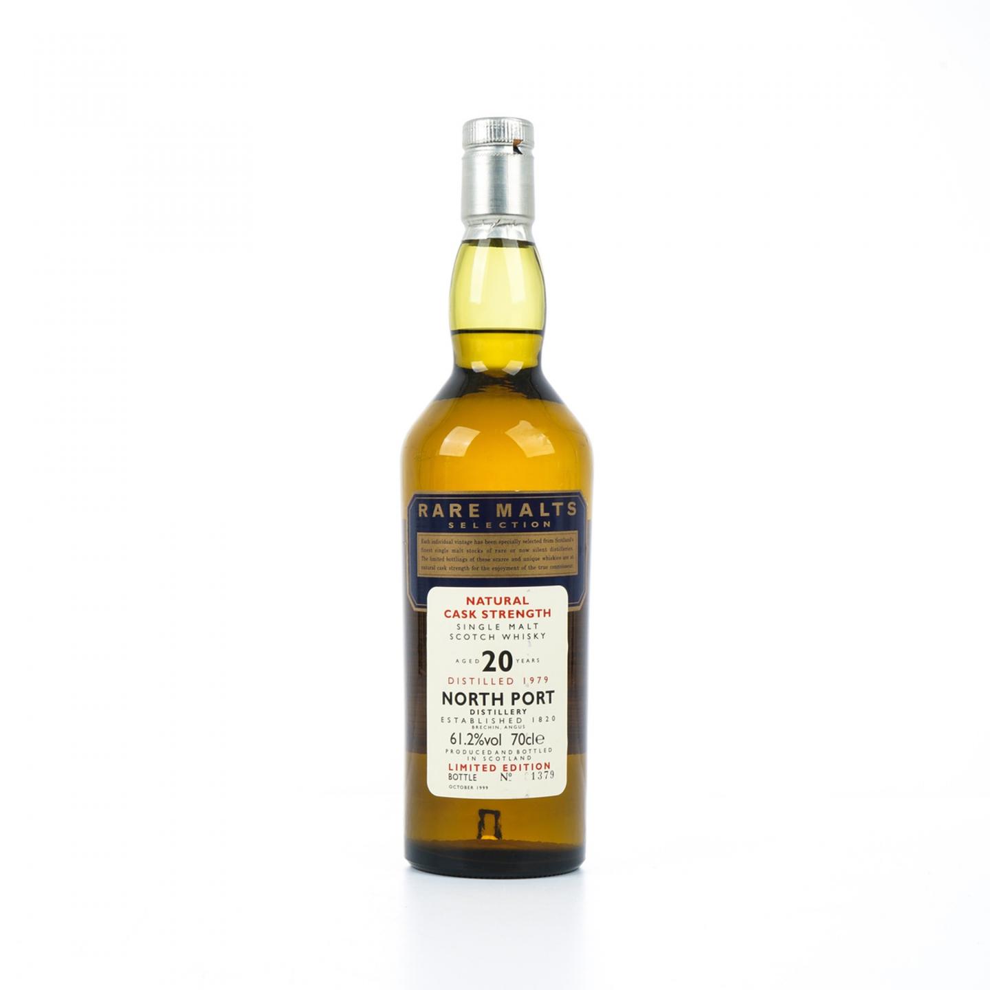 北港 20年 1979-1999 RMS 桶强