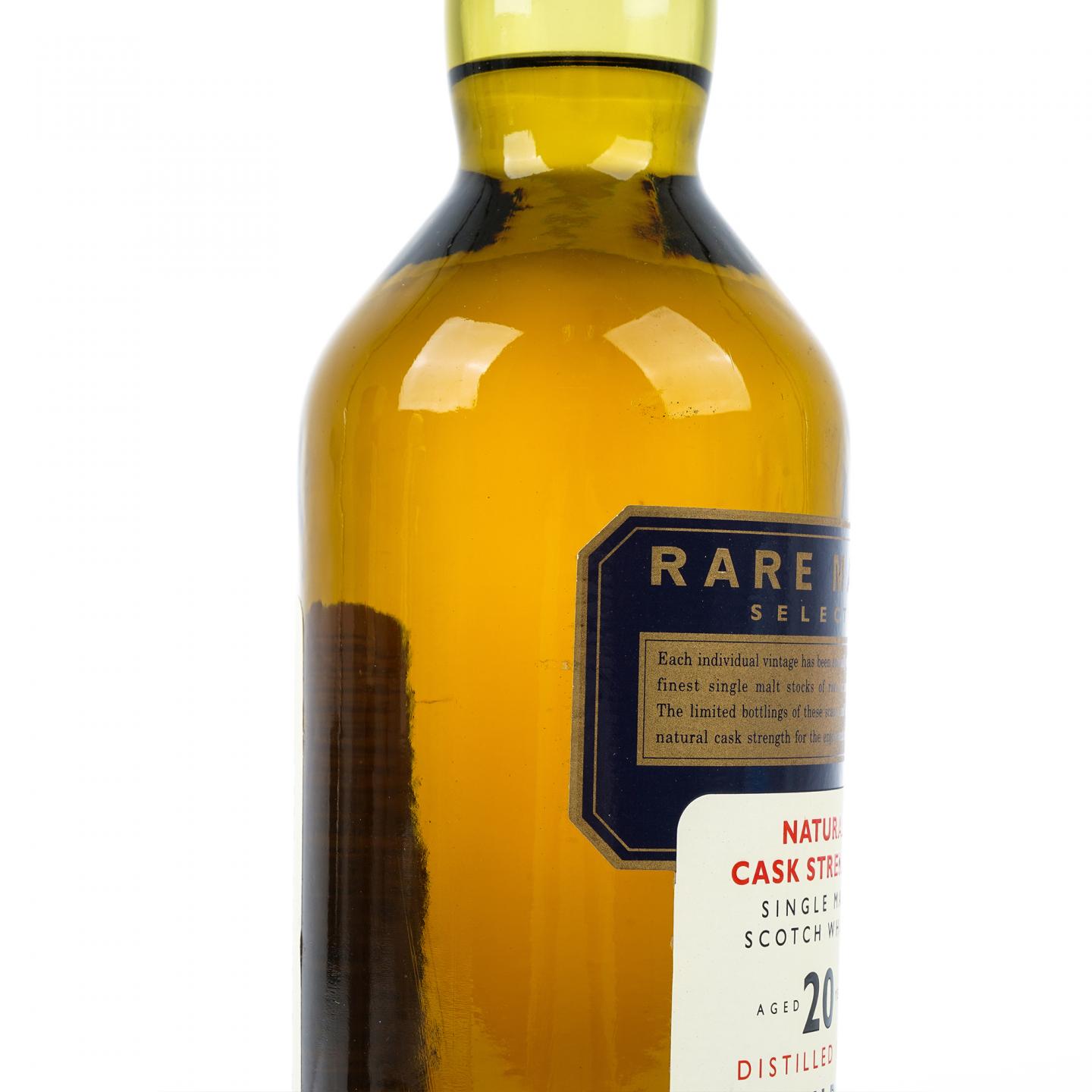 北港 20年 1979-1999 RMS 桶强