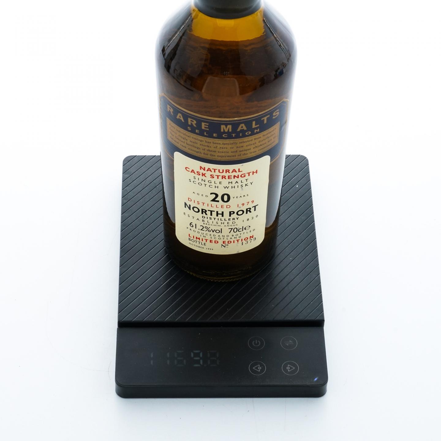 北港 20年 1979-1999 RMS 桶强
