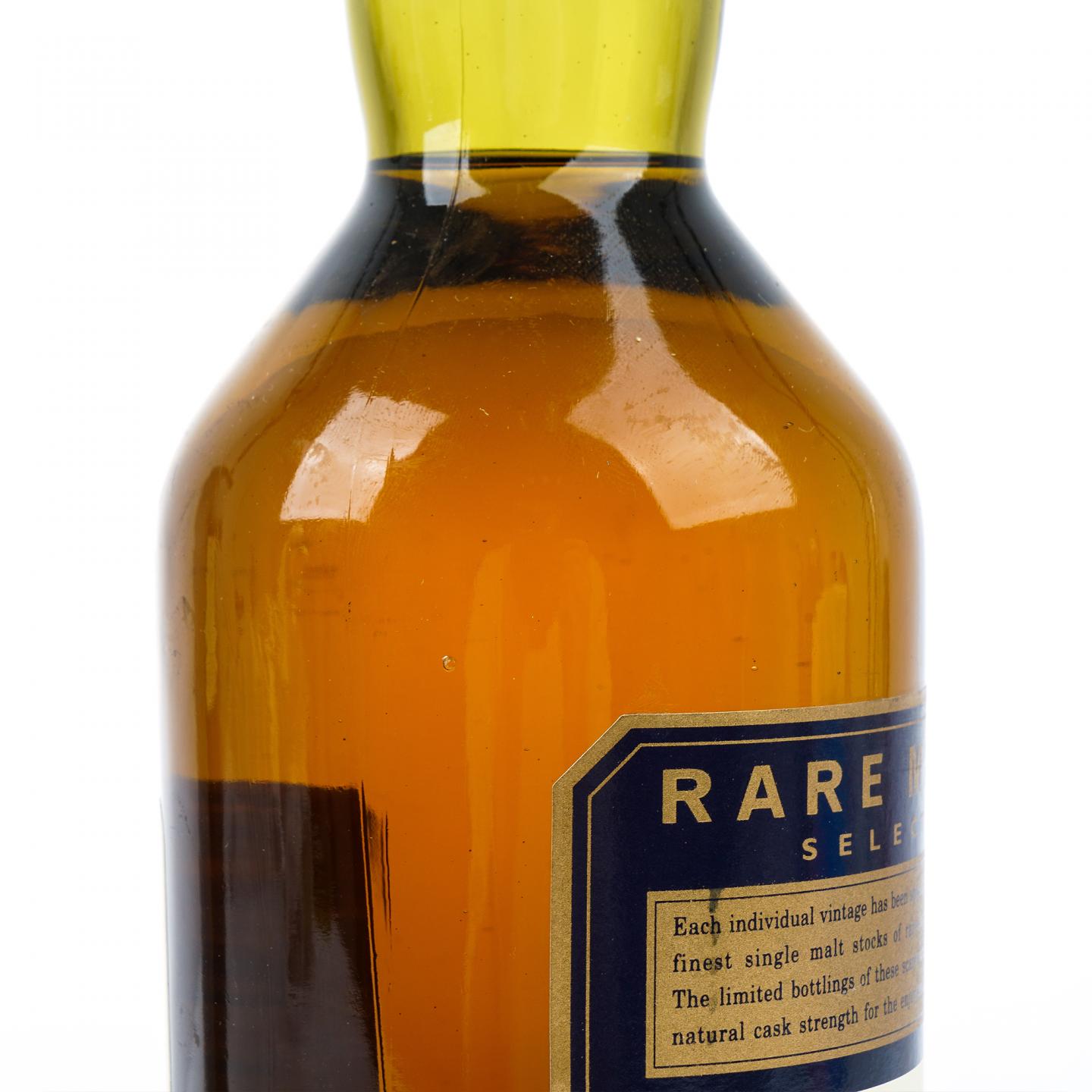 本诺曼克 19年 1978-1998 RMS 桶强