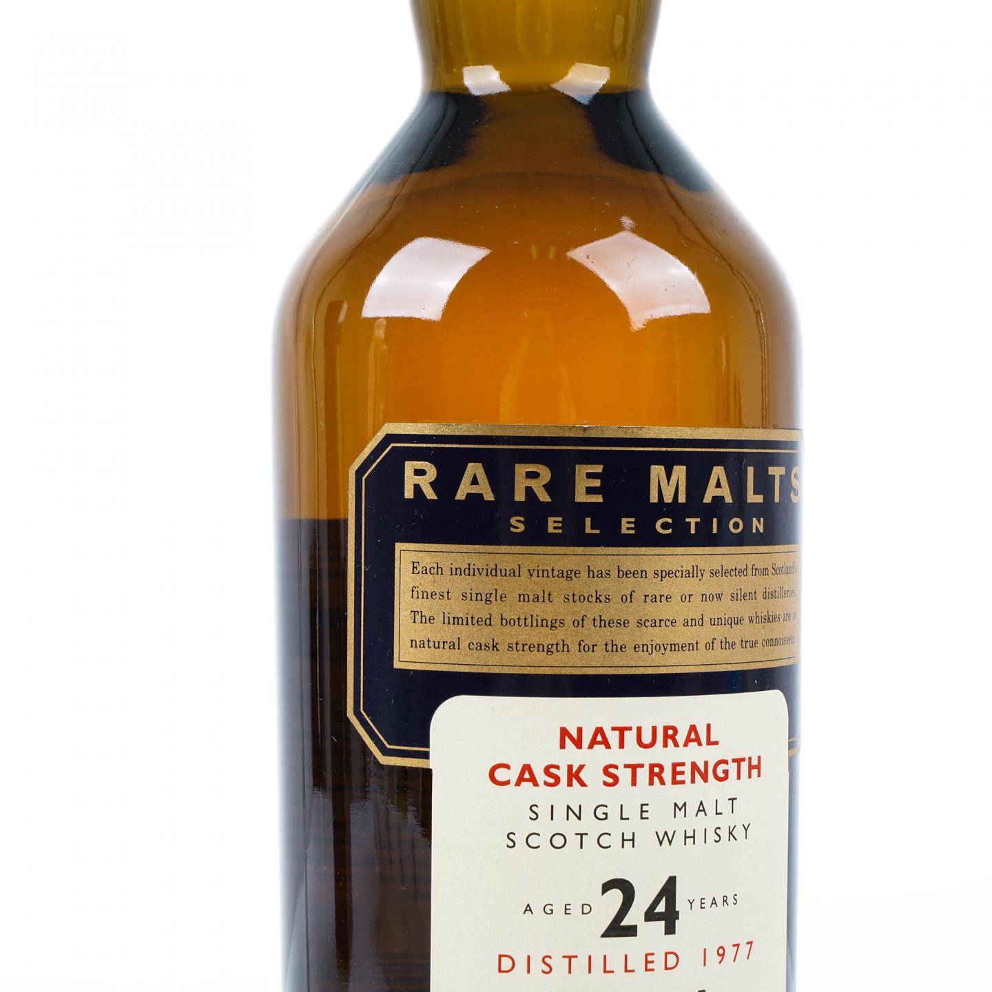 布朗拉 24年 1977-2001 RMS 桶强