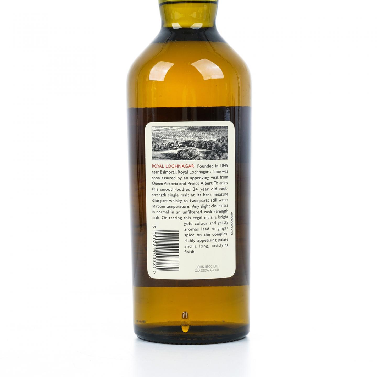 皇家蓝勋 24年 1972-1997 桶强 RMS 750ml 非原盒