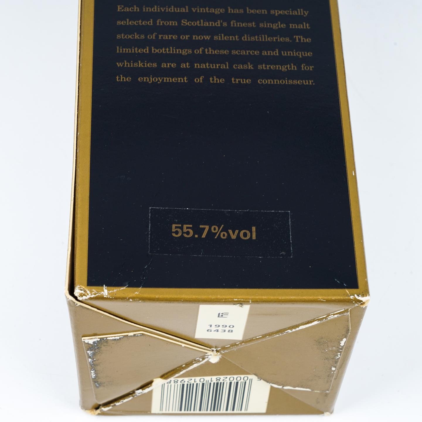 皇家蓝勋 24年 1972-1997 桶强 RMS 750ml 非原盒