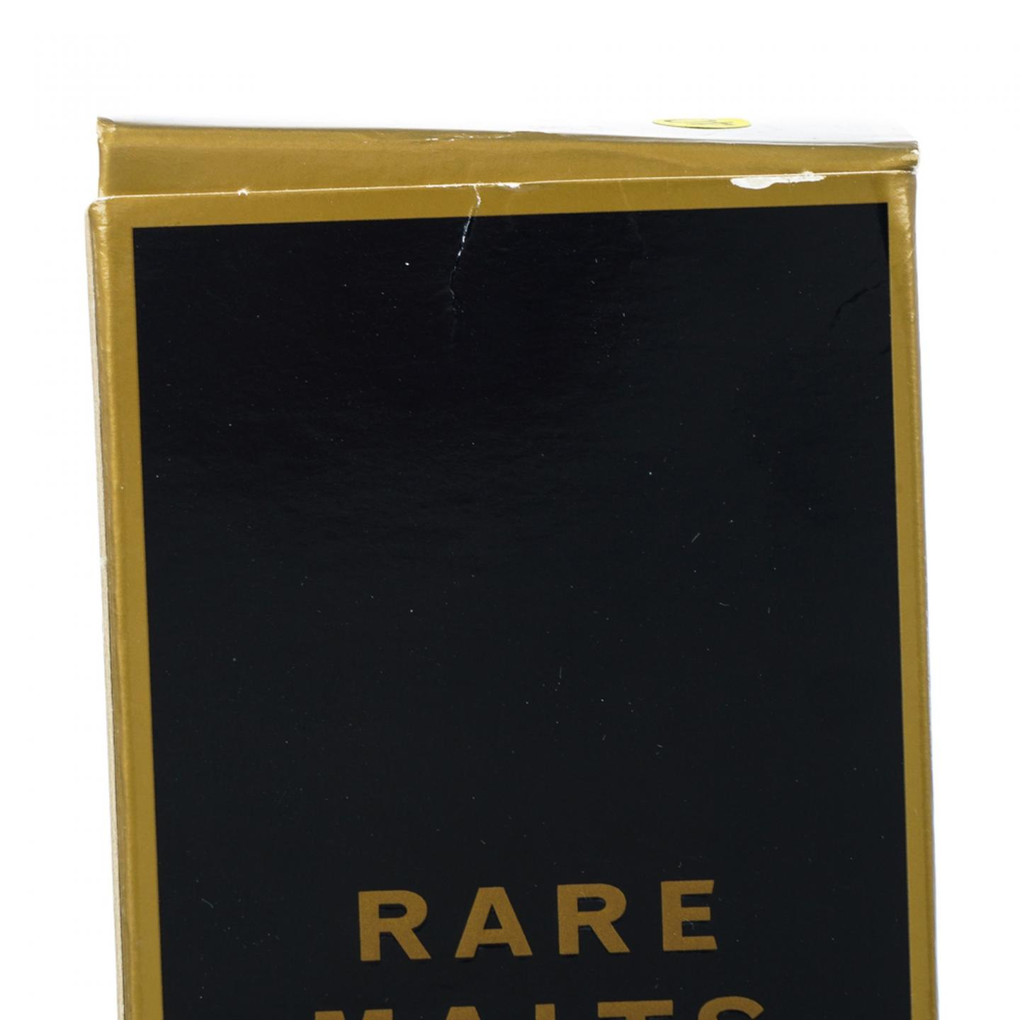 皇家蓝勋 30年 1974-2004 RMS 桶强