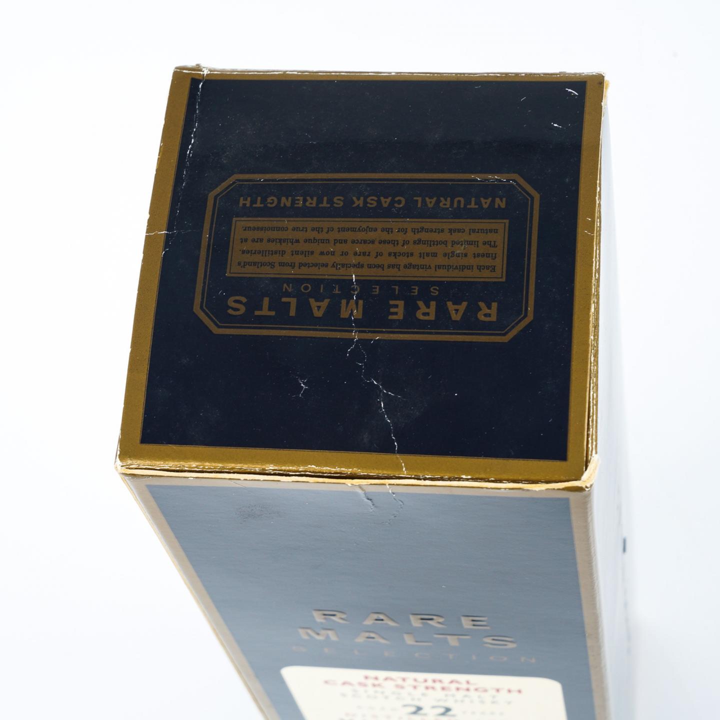 曼洛克摩 22年 1974-1997 RMS桶强