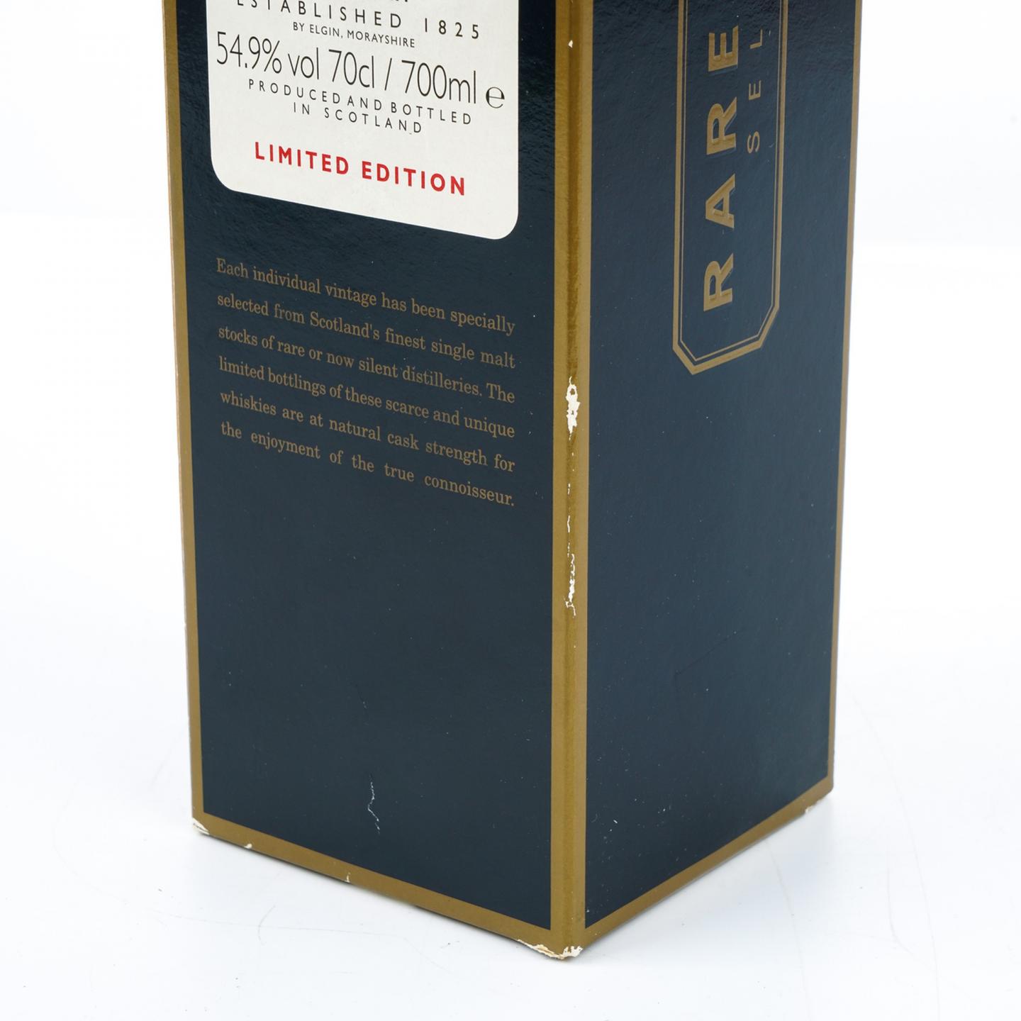 林可伍德 30年 1974-2005 RMS 桶强