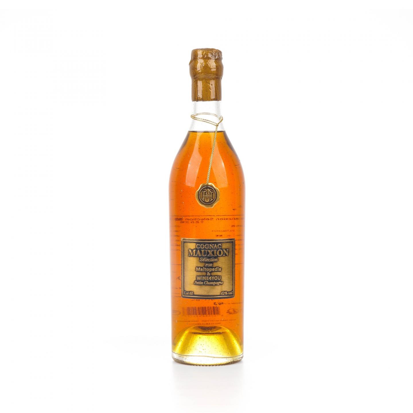 Mauxion Cognac 2023 小香槟区 Lot 60 干邑 白兰地 62%