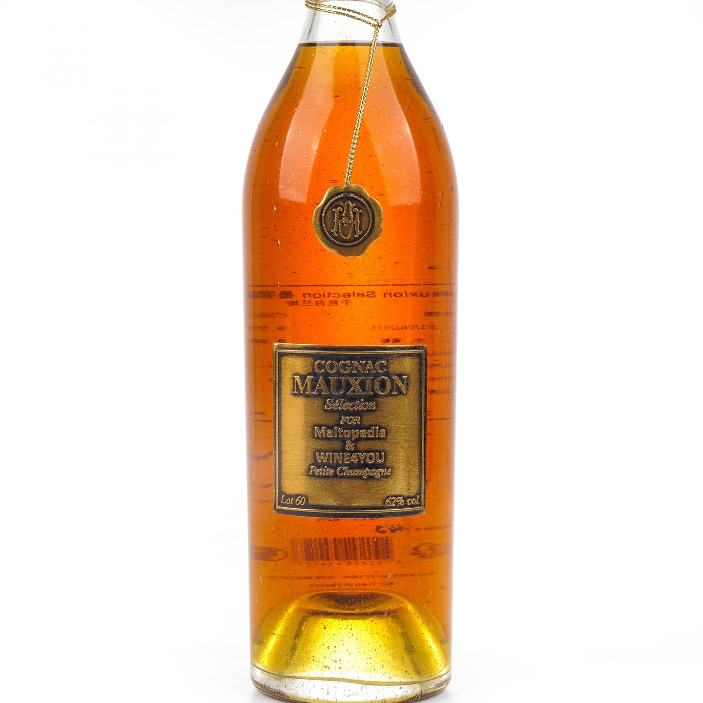 Mauxion Cognac 2023 小香槟区 Lot 60 干邑 白兰地 62%