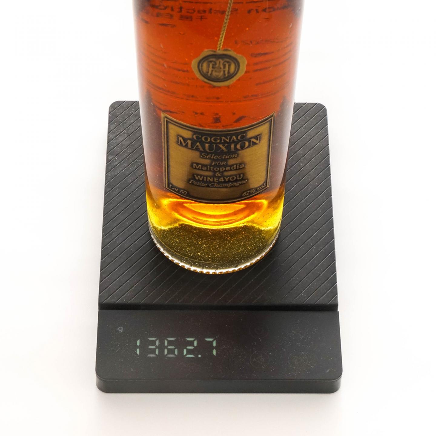 Mauxion Cognac 2023 小香槟区 Lot 60 干邑 白兰地 62%