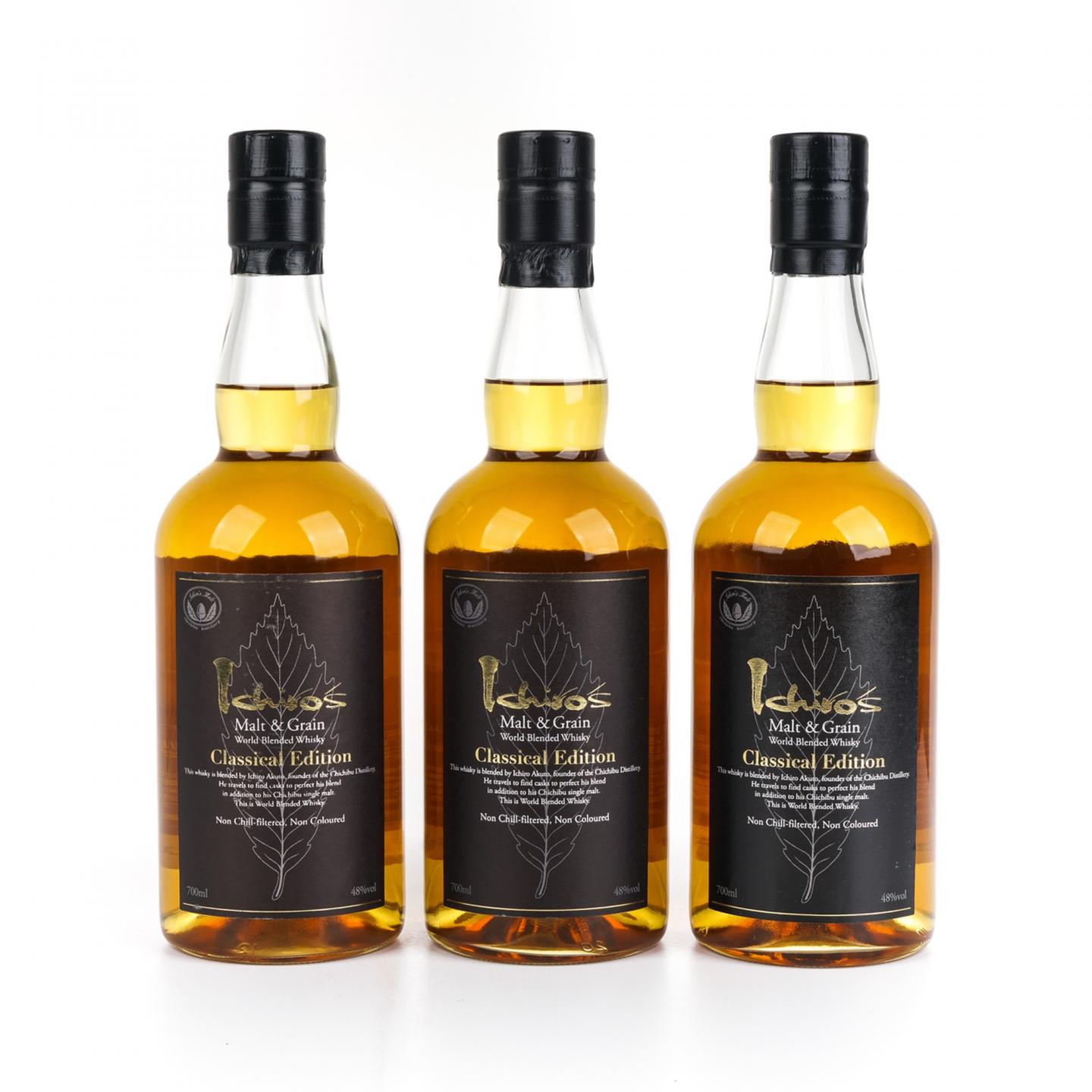 秩父 黑叶 Classical Edition 3瓶组*700ml
