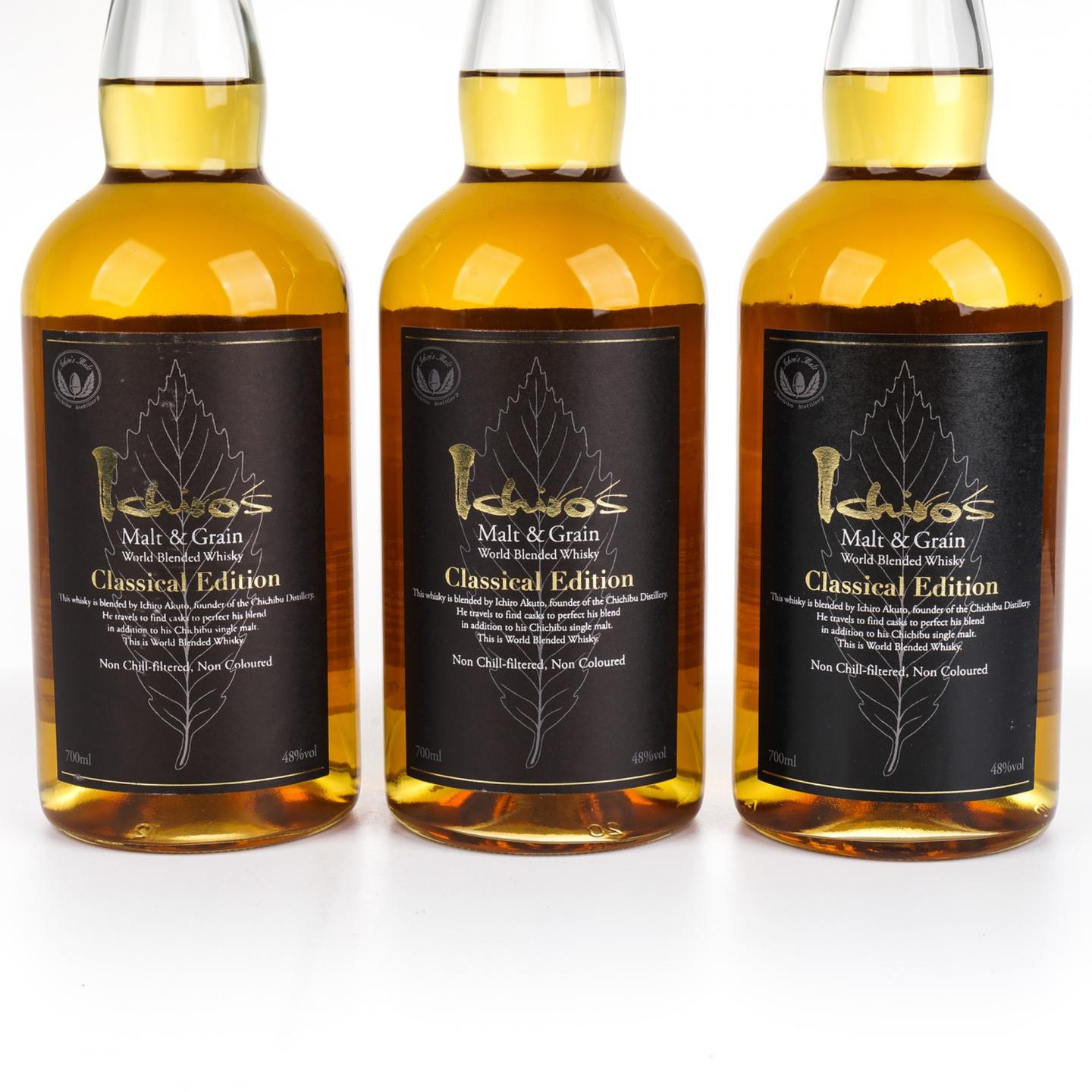 秩父 黑叶 Classical Edition 3瓶组*700ml
