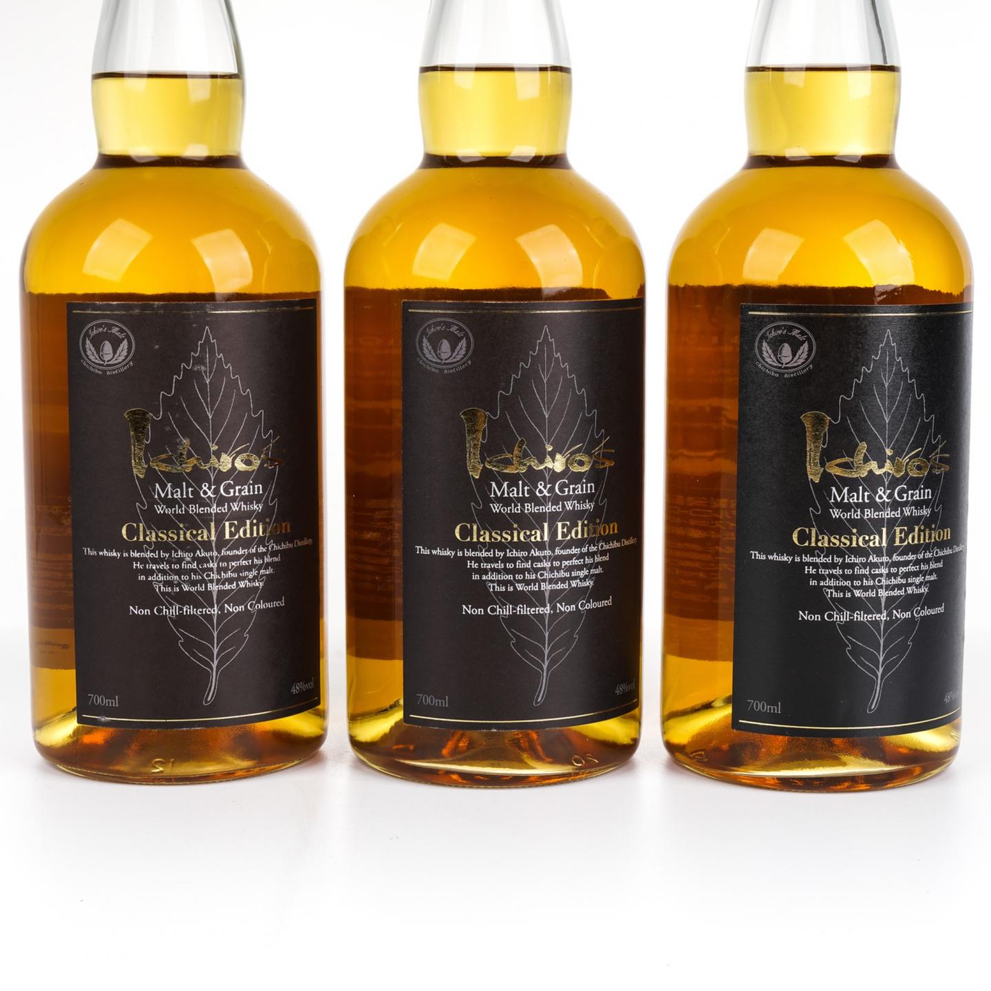 秩父 黑叶 Classical Edition 3瓶组*700ml
