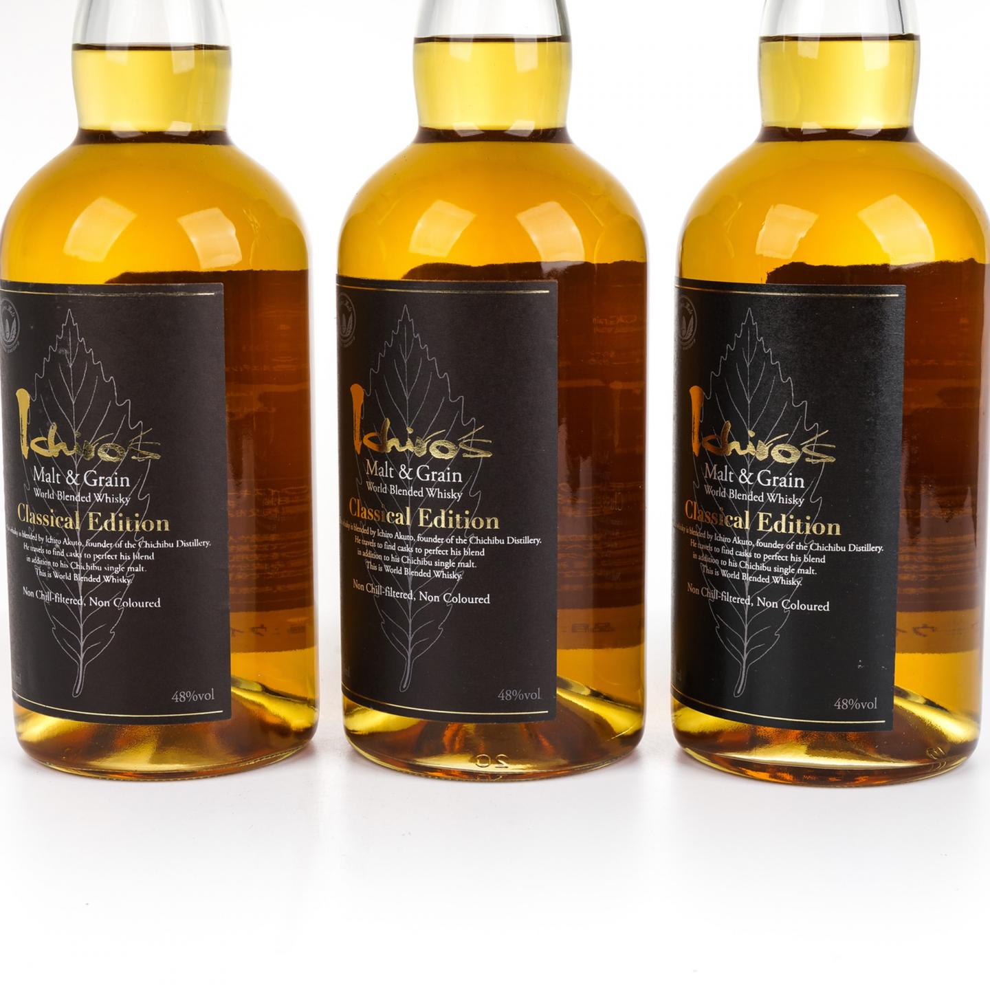 秩父 黑叶 Classical Edition 3瓶组*700ml