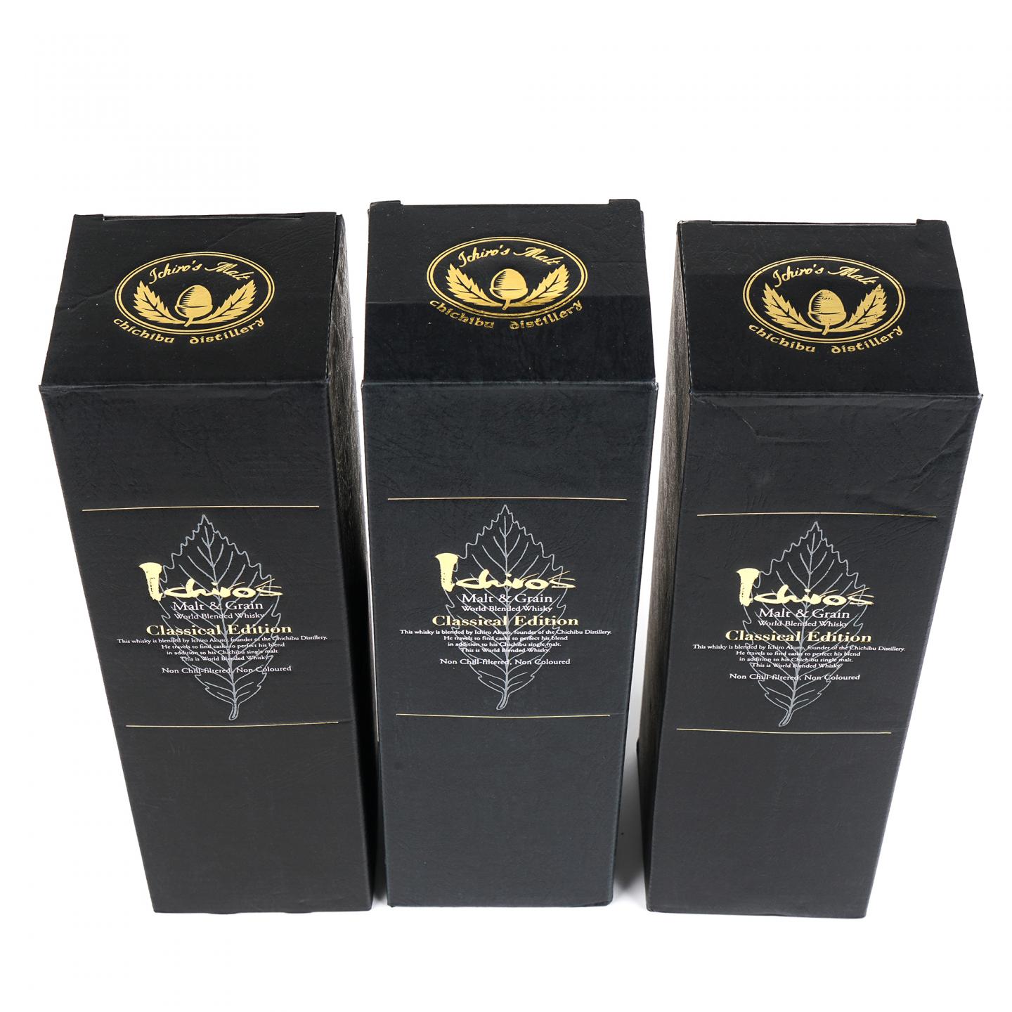 秩父 黑叶 Classical Edition 3瓶组*700ml