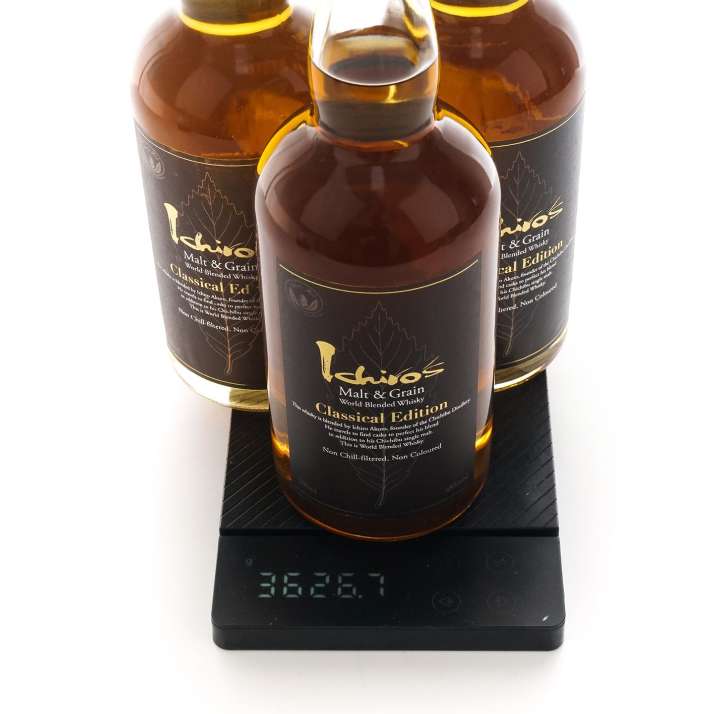 秩父 黑叶 Classical Edition 3瓶组*700ml
