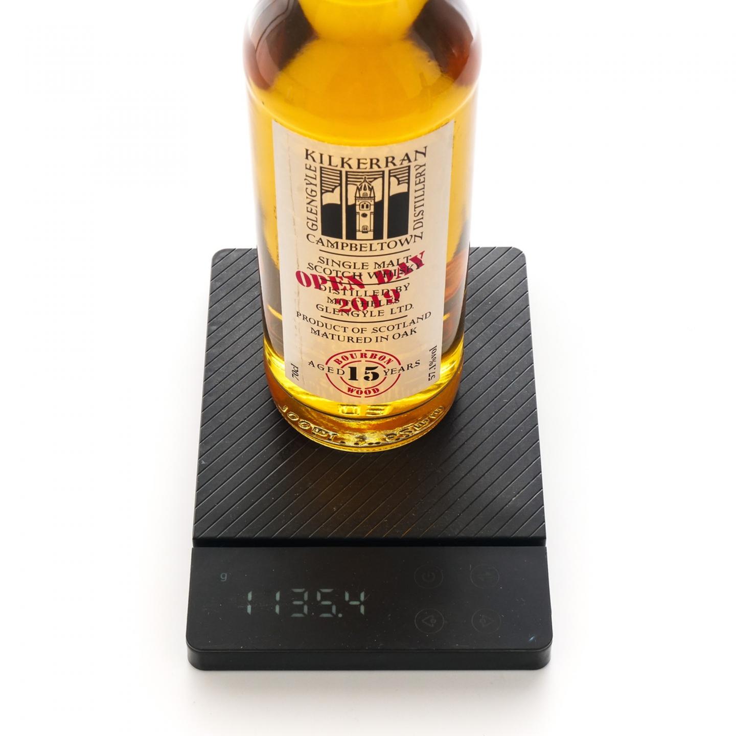 可蓝 15年 Open Day 2019 Glengyle出品