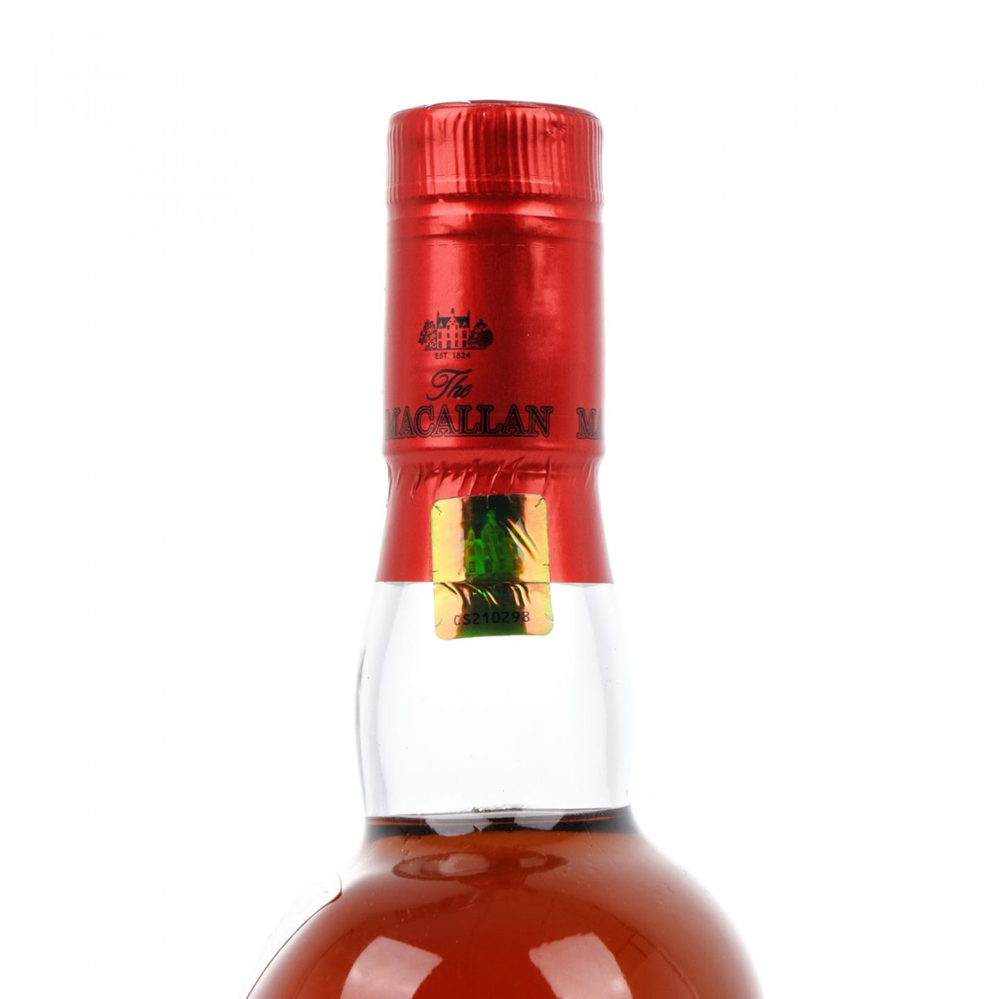 麦卡伦 Classic Cut 2017 750ml