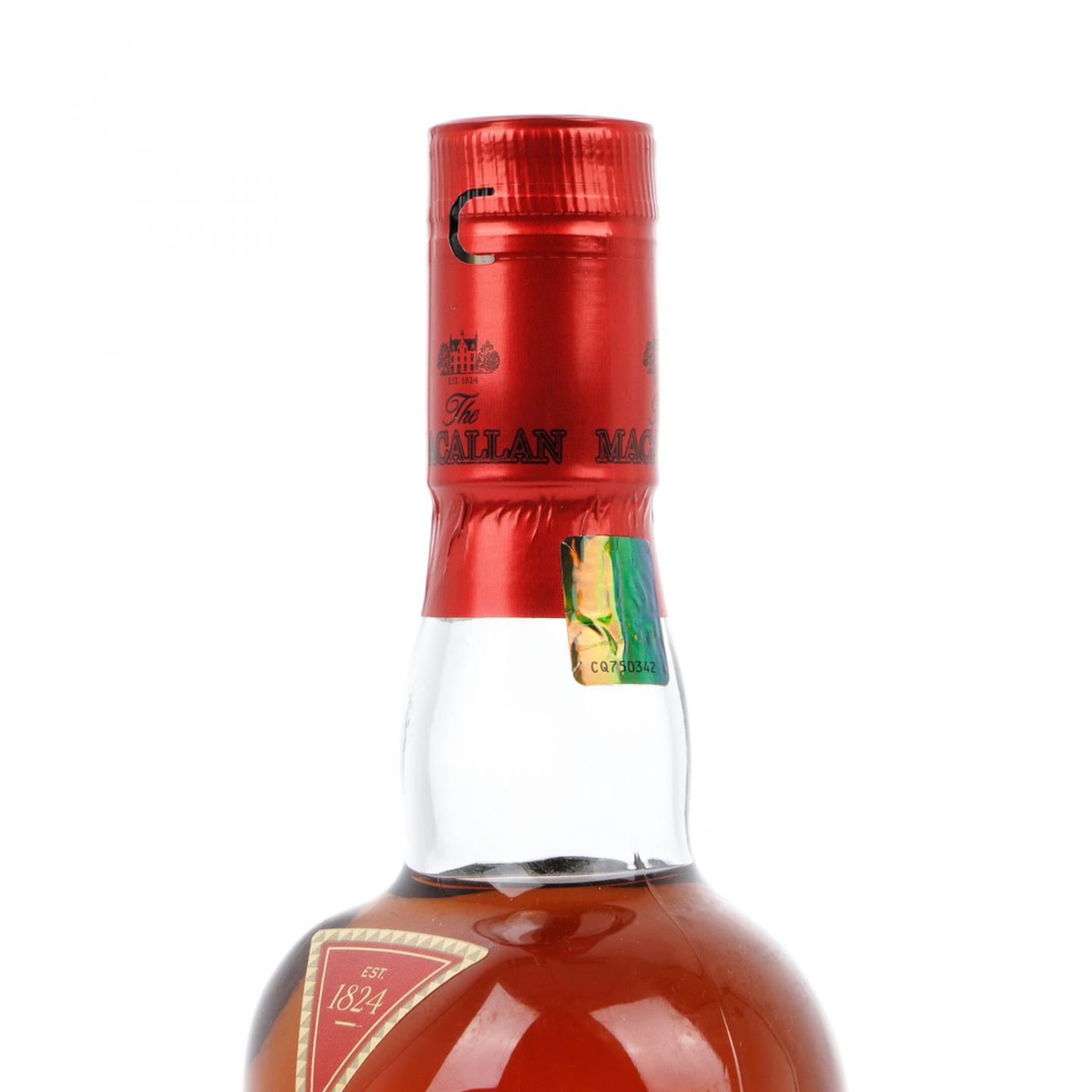 麦卡伦 Classic Cut 2017 750ML