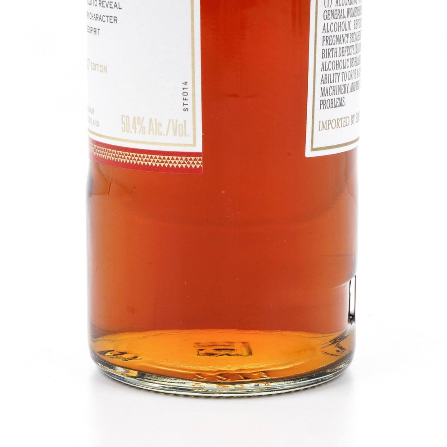 麦卡伦 Classic Cut 2017 750ML