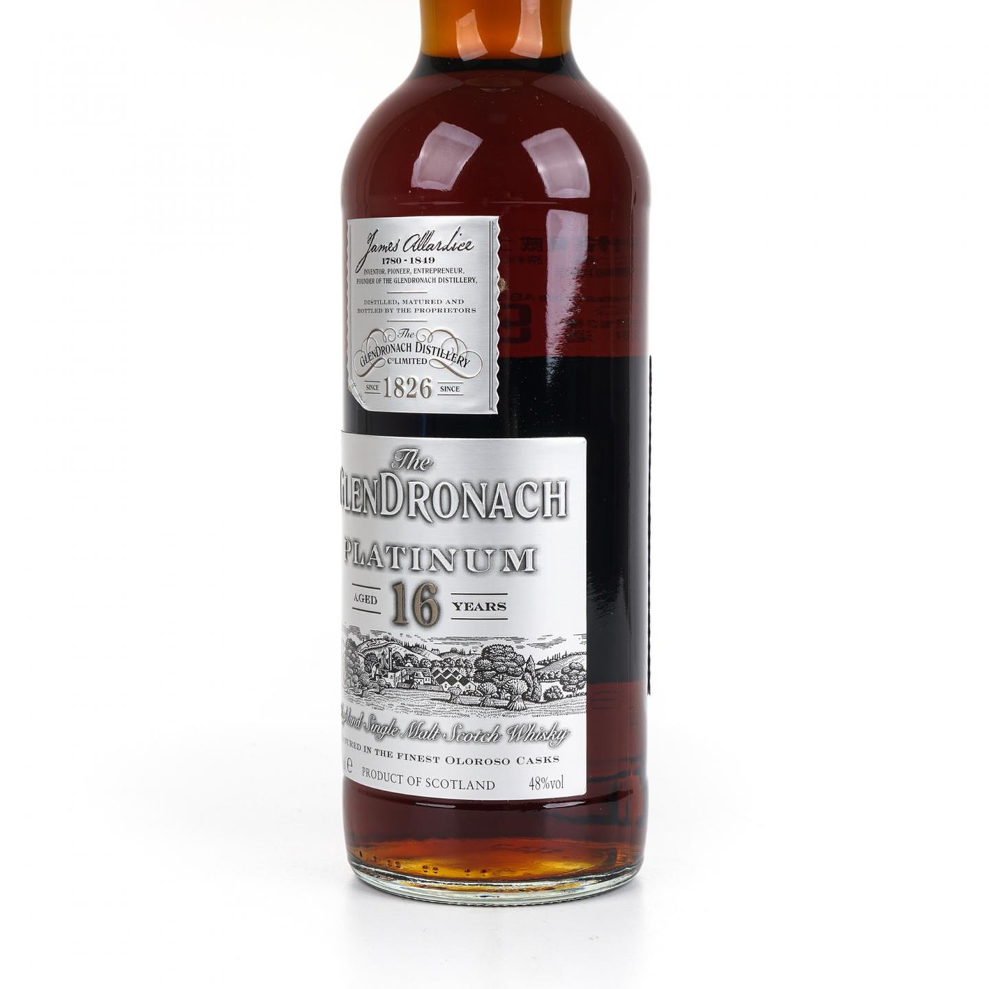 格兰多纳 16年 2014 Platinum 雪莉桶 700ml