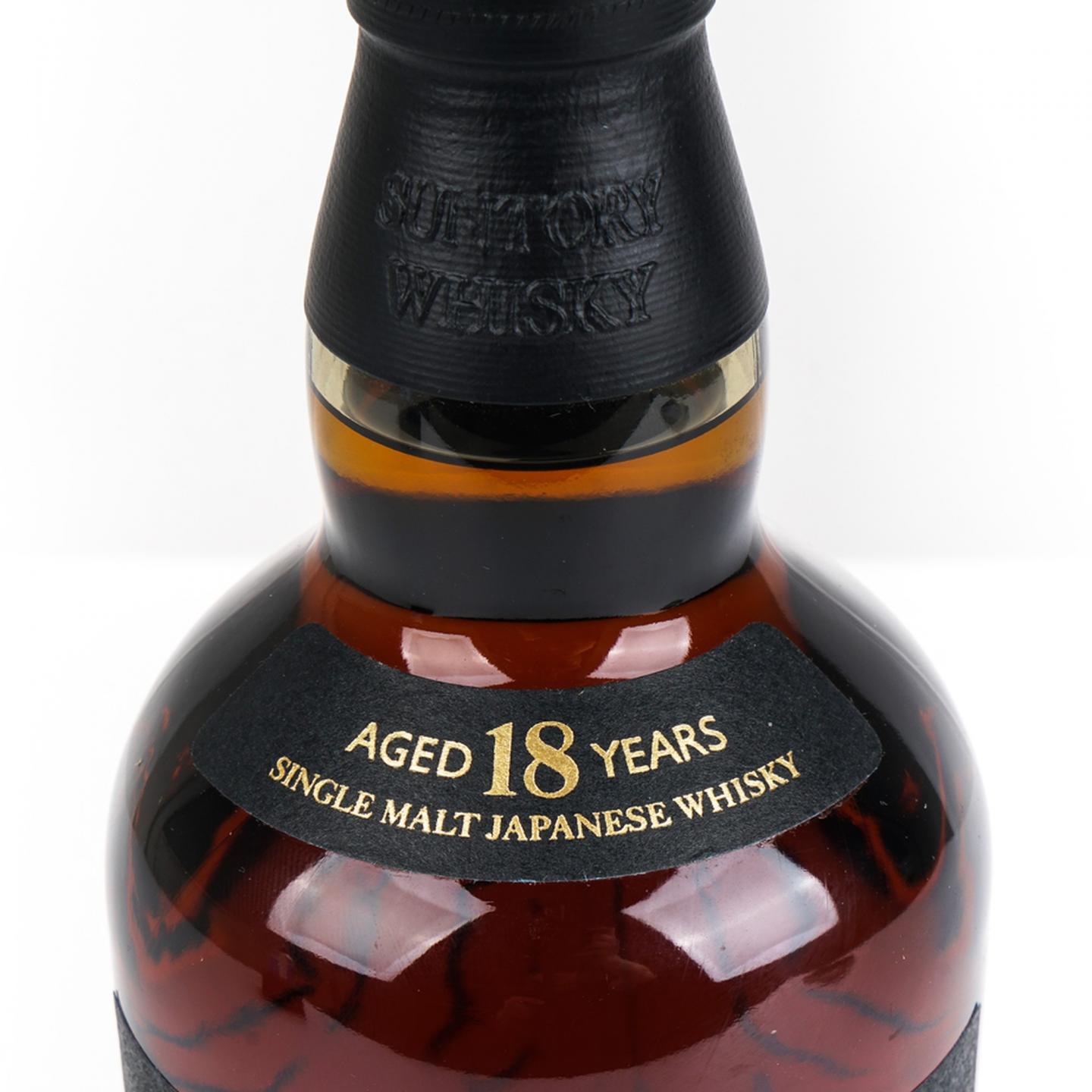 山崎 18年 金字黑标 No.1225120